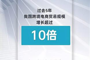 在过去七场欧冠首回合输球的比赛中，拜仁均被淘汰出局